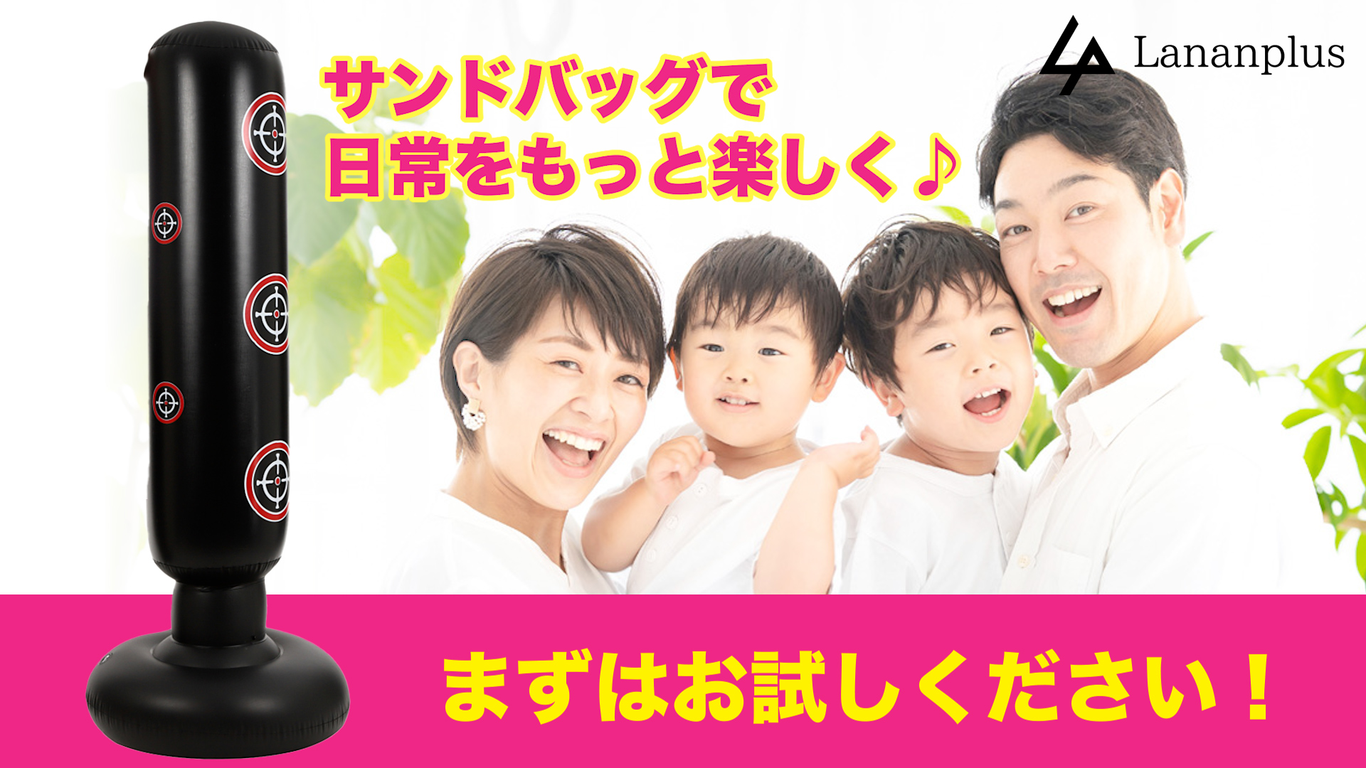 Amazon.co.jp: サンドバッグ 【現役プロボクサー監修】 パンチング